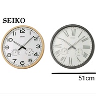 SEIKO Large Big Quartz Analogue Wall Clock QXA797(51cm)