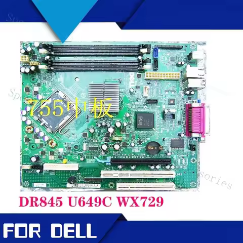 A+ For DELL Optiplex 755 DT Middle Chassis Motherboard DR845 U649C WX729