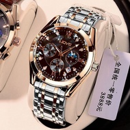 Swiss Genuine Watch Men's Automatic Movement Gift Korean Version Fashion Waterproof Luminous Watch Trendy Classy Watch