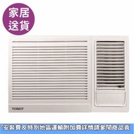 TOSOT 大松 - 1.5匹窗口式冷氣機三合一健康過濾網(銀離子+ 維他命C+ 防塵滿)