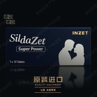 Overseas Original Blue Duke Genuine Super Men Special Energy Patch High-Purity Triangle Patch 10 Cap