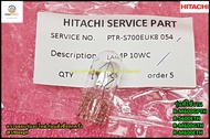 อะไหล่ของแท้/หลอดไฟช่องแช่แข็งตู้เย็นฮิตาชิ/LAMP 10WC/HITACHI/PTR-S700EUK8*054 ใช้ได้ทั้งหมด 4 รุ่น