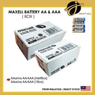 Maxell Alkaline AA/AAA Battery (1Box - 40Pcs)