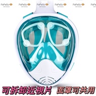 Face Mask Lens Degree Detachable Snorkeling Mask Diving Mask (Applicable For Double Tube, Single Adu