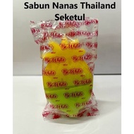 Sabun Nenas Be White 2in1 ( 1 KETUL ) 100G