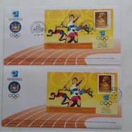 首日封1991年 香港普通郵票小型張系列 (第三號)， 紀念 92 奧林匹克運動