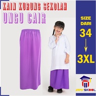 Kain Sekolah Ungu Cair (Susun Tepi) | Pinggang Bergetah Koshibo Licin | Kain Kurung Pengawas Perempu