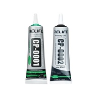 RELIFE 50ml CP-0001 Transparent Adhesive Clear Glue CP-0002 Black Glue for Mobile Phone Middle Frame