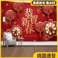 Chinese New Year Happy Red Lantern Decoration Tapestry Gong Xi Fa Cai 55 Landscape Camping Living Ro