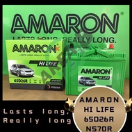 [ NS70 | D26 ] Amaron Go | Car Battery Bateri Kereta | PROTON Waja Perdana Wira TOYOTA Camry Unser Sentra