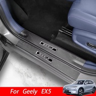 Geely EX5 Door Sill Protector ABS Carbon Fiber Anti Scratch Guard Panel For Car Threshold Protection
