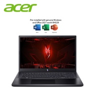 Acer Nitro V 15 ANV15-51-5985 15.6" FHD 144Hz Laptop ( i5-13420H 8GB 512GB SSD RTX4050 6GB W11 HS )