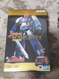 ((代友出售，限定面交價8000元)) 代理版 超合金魂 GX-31SP 波羅五號