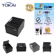 TOKAI เครื่องพิมพ์บิลใบเสร็จรับเงิน WD-80K+Serial RS232