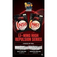 Lining N61/N58 High Quality Badminton String Direct From Thailand Suitable For Those Who Want Strong