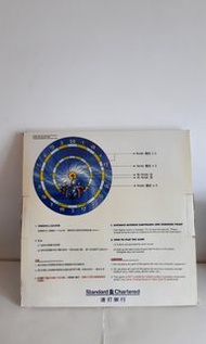 渣打銀行飛鏢