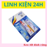 AB Glue - Strong Glue