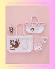 Maison de FLEUR x Sanrio Sugarbunnies 預訂🤍🤎日本直送