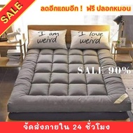 4.4 ลดแรง พร้อมส่ง ท็อปเปอร์ 3.5/5/6ฟุต ถูกที่สุด คุณภาพงานโรงแรม ผ้าริ้วซาติน ที่นอนท็อปเปอร์ topper  ที่นอนท็อป 6 ฟุต ใยขนห่านเทียม