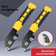Wire Straightener Electric Box Flat Wire Wire School Straightener Wire Straightener Wire Straightene