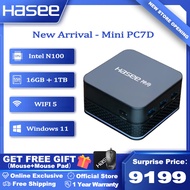 Original Hasee คอมพิวเตอร์ขนาดเล็ก Intel Celeron N100คอมพิวเตอร์ขนาดเล็ก Windows 11คอมพิวเตอร์เดสก์ท
