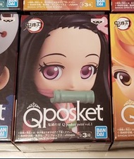 單購 日版 Qposket 鬼滅之刃 禰豆子