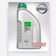 Nissan ATF Matic-D 999MP-AA100XX 1L Auto Transmission