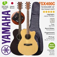 - Authorized Dealer - Yamaha FSX400C Cutaway Concert Electric Guitar กีตาร์โปร่งไฟฟ้า 39 นิ้ว คอเว้า