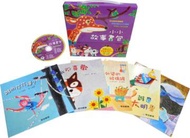 小小故事書包（5書+1AVCD ）