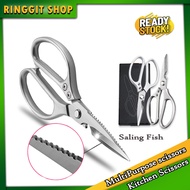 Ringgit Shop Japan SK5 MultiPurpose scissors Kitchen Scissors Chicken Bones Scissors Gunting Dapur S