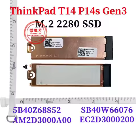 For Lenovo ThinkPad T14 P14s X13 T14S P15v P15v T15p Gen 3 Gen 4 P16S T16 Gen 1 Gen 2 X13 YOGA Gen 4