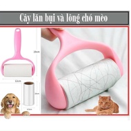 DUST ROLLER CLOTHES ROLLER