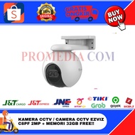 Cctv CAMERA/EZVIZ C8PF 2MP CCTV CAMERA+32GB Memory FREE!!