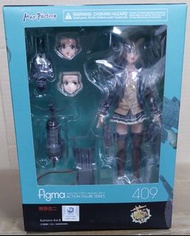 Figma 409 Kumano Kai-ll (Last One)