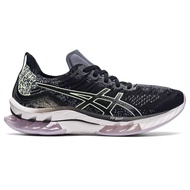 Kinsei Blast | Women's | Black / Illuminate Yellow