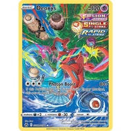 Pokémon TCG - Deoxys - GG12/GG70 - Ultra Rare