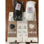 elzadobashop (พร้อมส่ง) 3D JN95 Mask หน้ากากอนามัยญี่ปุ่น 20 ชิ้น (แท้ 100%)