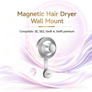 Laifen Magnetic Hair Dryer Wall Mount for Laifen Swift 4, Swift, SE, SE2 Hair Dryer Storage Easy Ins