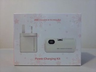 三星 ITFIT 5000mAh 流動電源 + 45W GaN 快充套裝 / Samsung ITFIT 5000mAh Power Bank + 45W GaN Fast Charging Kit