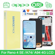 LCD Screen Display For RENO 4 SE/RENO 5F/RENO 5Z/RENO 5 LITE/REALME 8 4G/REALME 8 PRO/OPPO A94 4G/A9