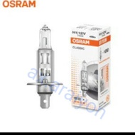 หลอดไฟหน้า H1 12V 55W OSRAM แท้100% (1หลอด)