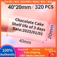 【Transparent】Label For NIIMBOT B1 / B21 / B3S / B31 / B203 Label Printing Paper Transparent Name Sti