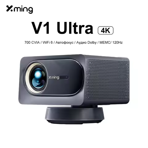 Formovie Xming V1 Ultra Projector 4K 1100ANSI Lumens Full HD 700 CVIA Lumens HDR 10 2+16G Portable P