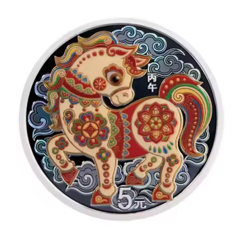2022-2026 China Zodiac Horse Tiger Rabbit Dragon Snake 15g Silver Coin