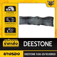 Rubber Pad Size 9.00-20/10.00R20 DEESTONE Brand Extra Thick Body Lot