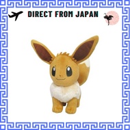 【Direct From Japan】Sanei Boeki Pocket Monsters ALL STAR COLLECTION Eevee (Female Form) (S) W15×D22×H