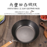 ST/🎀Factory Direct SalesTAMASAKI28Flat Frying Pan Non-Stick Pan Non-Stick Frying Pan Non-Lampblack Household One Piece D