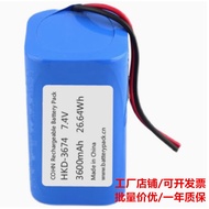 Suitable for HKD-3674 7.4v 26.64 Wh 3600mAh COHN Rechargeable Battery Pack