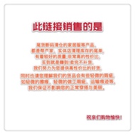 Discount Pajamas Loungewear 19.9 Yuan Style