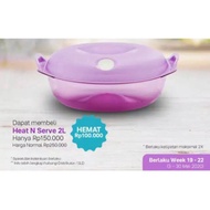 Microwave Tupperware Heat n Serve Oval 2 Liters (Microwable Bowl / Heat Resistant Bowl / anti-Hot lunch box / lunch box / lunch set / Food Container)